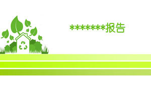 Environmental protection company ppt template