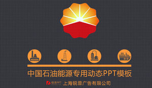 travail exquis industrie de l'énergie pétrolière chinoise générale modèle de rapport de ppt