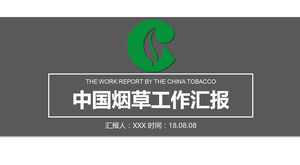 Green gray color flattened atmosphere Chinese tobacco industry work report ppt templateGreen gray color flattened atmosphere Chinese tobacco industry work report ppt template