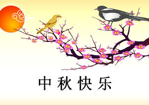 Hi on the tip of the Mid-Autumn Festival ppt template