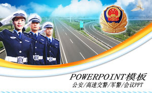 Highway traffic police work conference ppt template