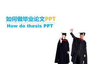 How to design a better graduation thesis ppt template
