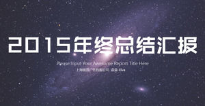 IOS universe sky background simple business 2015 end of the summary ppt template