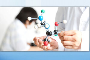 Molecular structure model - ppt template of Chinese Academy of Sciences