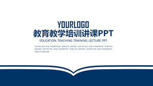 打開書扁平創新教育教學培訓教室講座PPT模板