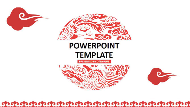 Red clouds creative Chinese wind PPT Templates
