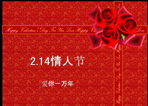 Rose Ritual 2.14 San Valentino template ppt Giorno