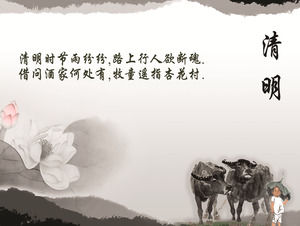 Çoban Lotus Su Moqing Ching Ppt Şablon