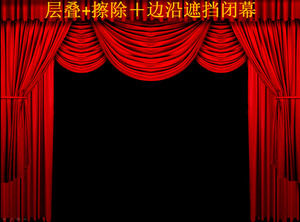 Stage curtain opening opening ppt special effects template