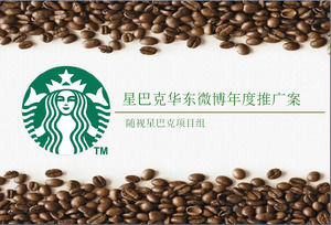 Starbucks microblogging annual promotion case ppt template