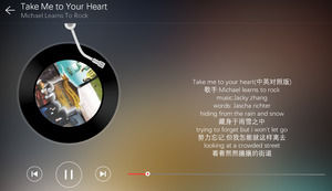 "To Your Heart Take Me" gerçekçi müzik çalar ppt şablonu