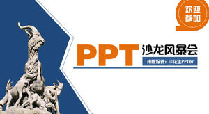 La prima Guangzhou PPT Salon processo di condivisione Sessione istruttore introduce ppt templateThe primo Guangzhou PPT Salon processo di condivisione Sessione istruttore introduce template ppt