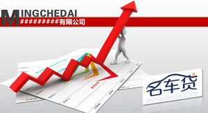 Upward trend of three-dimensional arrow festive red work report ppt template