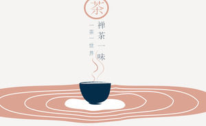 tè Zen ciecamente un mondo del tè - tè cultura template ppt