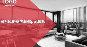 Japanese style interior decoration ppt template