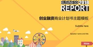 Yellow minimalist startup financing business plan PPT template