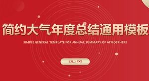 Rote Atmosphäre im chinesischen Stil Business Summary PPT-Vorlage