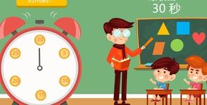 Dibujos animados escuela primaria cuenta regresiva educación enseñanza plantilla PPT