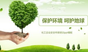 Plantilla ppt de capacitación sobre seguridad ambiental y protección ambiental de la compañía química