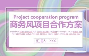 Atmospheric business project cooperation plan PPT template