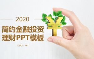 Template PPT investasi keuangan industri keuangan suasana sederhana dan modern
