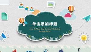 Creative exquisite cartoon stickers animated wind general PPT template
