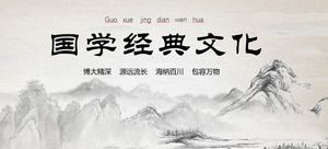 Çinli Feng Shui Klasik Çin Kültürü PPT Şablonlar