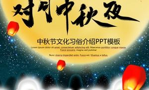 Beautiful creative moonlight background mid autumn festival event planning ppt template
