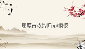 Qu Yuan alte Gedicht Anerkennung Ppt Vorlage