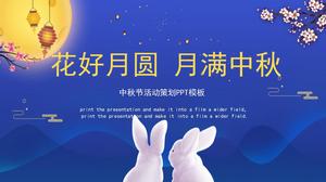 美丽优雅的卡通月亮兔背景中秋佳节活动策划ppt模板