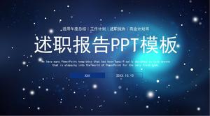 Modelo de PPT de relatório comercial bonito fundo estrelado galáxia