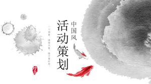 Güzel antik charm mürekkep koi güzelleştirmek Çin tarzı evrensel PPT şablonu