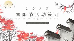 Estetik antik Çin mürekkep Çin tarzı Chongyang Festivali olay planlama PPT şablonu
