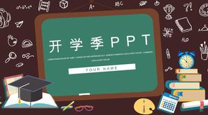 Kartun kreatif papan gambar latar belakang sekolah musim courseware template PPT