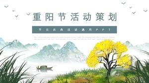 Ästhetischer alter Charme Hintergrund der chinesischen Tintenart Chongyang Festival Eventplanung PPT-Vorlage