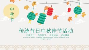 Simple traditional festival mid autumn festival activities ppt template