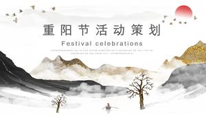 Beautiful magnificent ink landscape painting background chongyang festival event planning ppt template