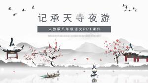 Güzel ve zarif Çin tarzı charm ortaokul Çin öğretim eğitim yazılımı PPT şablonu