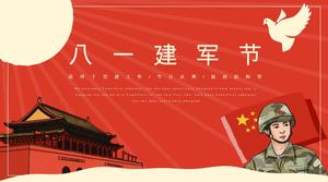 Grand and magnificent Chinese red background August 1st Army Day Party and government PPT template