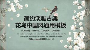Elegante e bonito fundo de flores e pássaros embelezado com modelo PPT universal de estilo chinês