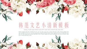 Świeży literacki Han Fan akwarela kwiat tło uniwersalny szablon PPT