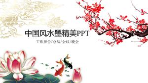 Chinese style plum ink beautifully ppt template