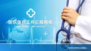 Simples e moderno fundo azul e branco indústria médica relatório de trabalho modelo PPT