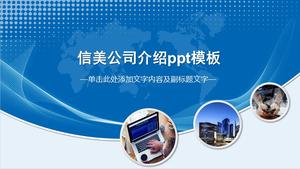 Templat ppt presentasi perusahaan Xinmei