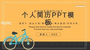 Il modello creativo di PPT del riassunto del riassunto dell'abbellimento della bicicletta di stile comico