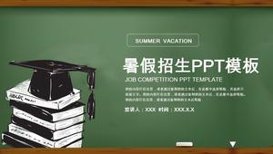 创意现代黑板手绘单身汉帽子背景暑假班招生计划PPT模板
