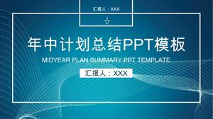 Stilvolle Atmosphäre moderne Technologie Sinn Mitte des Jahres Plan Zusammenfassung PPT-Vorlage
