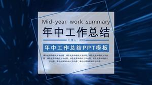 Cool technology background mid-year work summary report PPT template