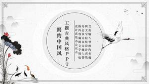 Plantilla PPT universal de tema chino simple y elegante