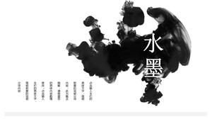 La mancha de tinta atmosférica elegante simple adorna la plantilla PPT universal de estilo chino